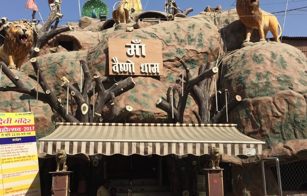 Hotel New Sunder at Vaishnav Dham Karbala - 4.2 Kg